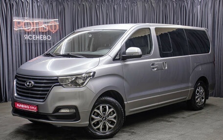 Hyundai Grand Starex Grand Starex I рестайлинг 2, 2019 год, 3 998 000 рублей, 1 фотография