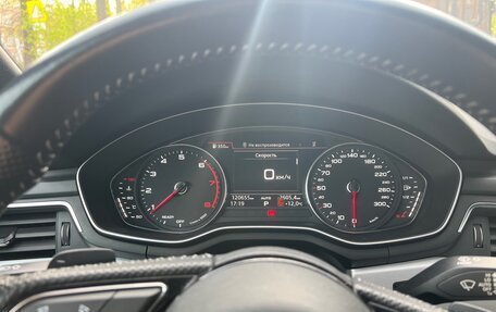 Audi A5, 2018 год, 3 449 000 рублей, 9 фотография