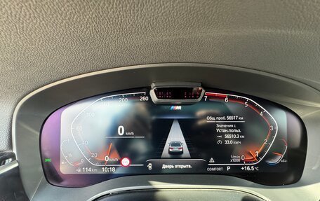 BMW 5 серия, 2020 год, 5 500 000 рублей, 22 фотография