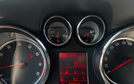 Opel Mokka I, 2014 год, 1 450 000 рублей, 5 фотография
