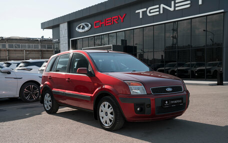 Ford Fusion I, 2008 год, 495 000 рублей, 2 фотография