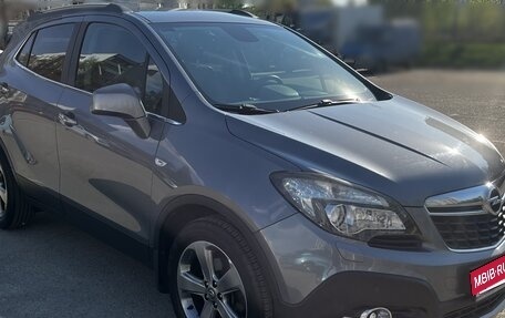 Opel Mokka I, 2014 год, 1 450 000 рублей, 11 фотография