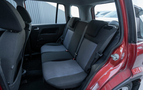 Ford Fusion I, 2008 год, 495 000 рублей, 12 фотография