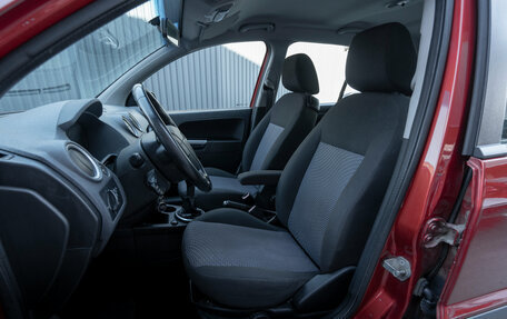 Ford Fusion I, 2008 год, 495 000 рублей, 9 фотография