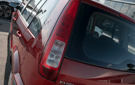 Ford Fusion I, 2008 год, 495 000 рублей, 20 фотография