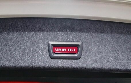 BMW X1, 2022 год, 3 150 000 рублей, 15 фотография