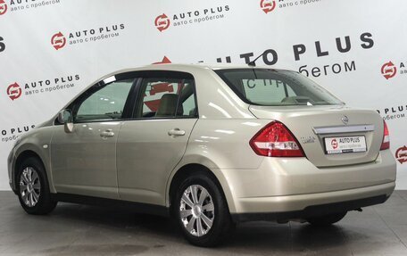 Nissan Tiida, 2004 год, 459 000 рублей, 2 фотография