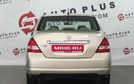 Nissan Tiida, 2004 год, 459 000 рублей, 4 фотография