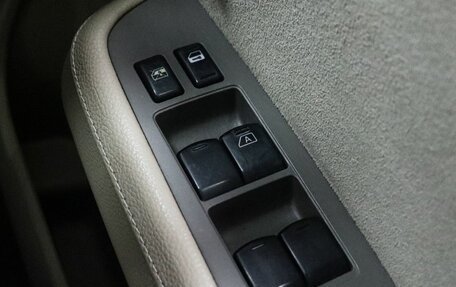 Nissan Tiida, 2004 год, 459 000 рублей, 14 фотография