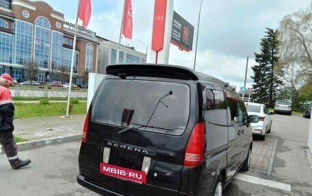 Nissan Serena II, 2001 год, 620 000 рублей, 6 фотография