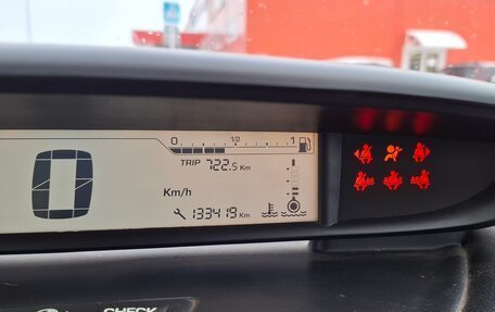 Citroen C4 II рестайлинг, 2010 год, 270 000 рублей, 10 фотография