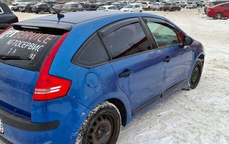 Citroen C4 II рестайлинг, 2010 год, 270 000 рублей, 6 фотография