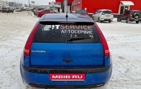 Citroen C4 II рестайлинг, 2010 год, 270 000 рублей, 5 фотография