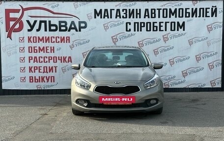 KIA cee'd III, 2015 год, 899 000 рублей, 2 фотография