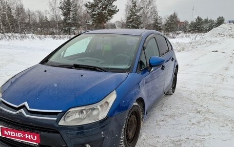 Citroen C4 II рестайлинг, 2010 год, 270 000 рублей, 20 фотография