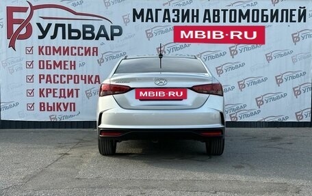 Hyundai Solaris II рестайлинг, 2022 год, 1 420 000 рублей, 5 фотография