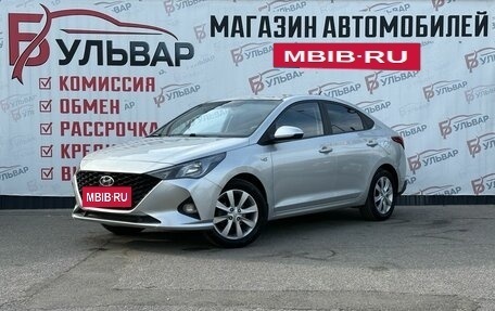 Hyundai Solaris II рестайлинг, 2022 год, 1 420 000 рублей, 3 фотография