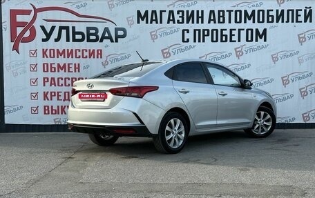 Hyundai Solaris II рестайлинг, 2022 год, 1 420 000 рублей, 6 фотография