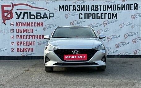 Hyundai Solaris II рестайлинг, 2022 год, 1 420 000 рублей, 2 фотография