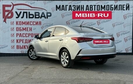 Hyundai Solaris II рестайлинг, 2022 год, 1 420 000 рублей, 4 фотография