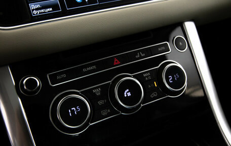 Land Rover Range Rover Sport II, 2014 год, 2 499 000 рублей, 16 фотография
