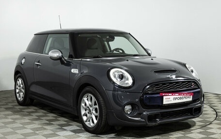 MINI Hatch, 2015 год, 2 099 700 рублей, 3 фотография