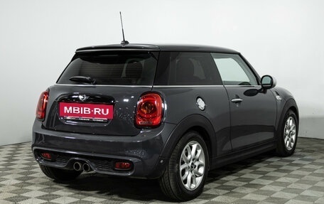 MINI Hatch, 2015 год, 2 099 700 рублей, 5 фотография