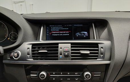 BMW X3, 2012 год, 1 490 000 рублей, 15 фотография