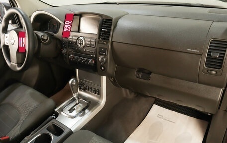Nissan Pathfinder, 2013 год, 1 649 000 рублей, 10 фотография
