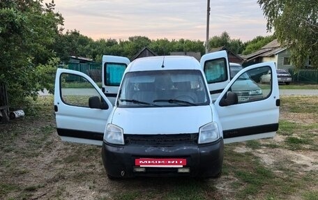 Citroen Berlingo II рестайлинг, 2004 год, 220 000 рублей, 5 фотография