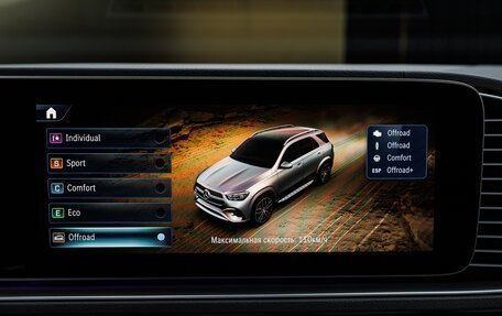 Mercedes-Benz GLE, 2025 год, 15 770 000 рублей, 21 фотография