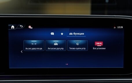 Mercedes-Benz GLE, 2025 год, 15 770 000 рублей, 20 фотография
