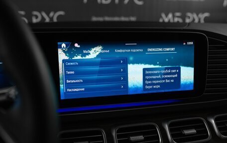 Mercedes-Benz GLE, 2025 год, 15 000 000 рублей, 19 фотография