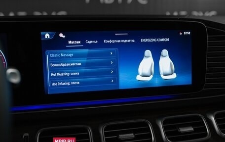 Mercedes-Benz GLE, 2025 год, 15 000 000 рублей, 20 фотография