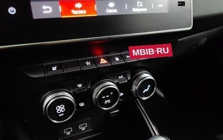Renault Arkana I, 2019 год, 1 845 000 рублей, 15 фотография