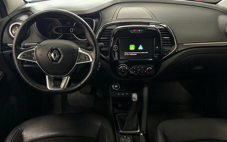 Renault Kaptur I рестайлинг, 2021 год, 1 740 000 рублей, 9 фотография