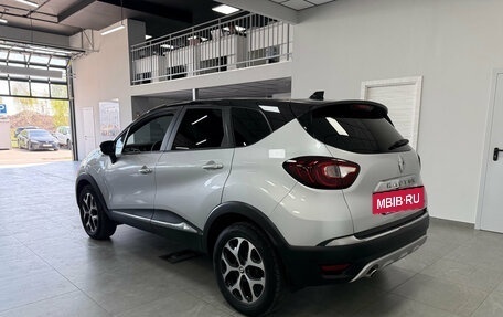 Renault Kaptur I рестайлинг, 2021 год, 1 740 000 рублей, 7 фотография