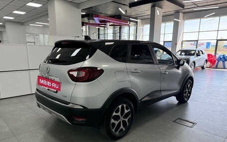 Renault Kaptur I рестайлинг, 2021 год, 1 740 000 рублей, 8 фотография