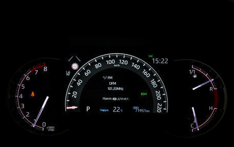 Toyota RAV4, 2022 год, 3 625 000 рублей, 17 фотография