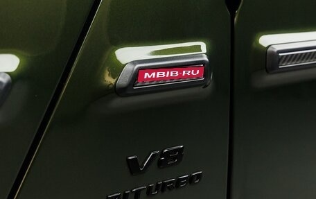 Mercedes-Benz G-Класс AMG, 2026 год, 33 980 000 рублей, 7 фотография