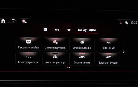 Mercedes-Benz G-Класс AMG, 2026 год, 33 980 000 рублей, 23 фотография