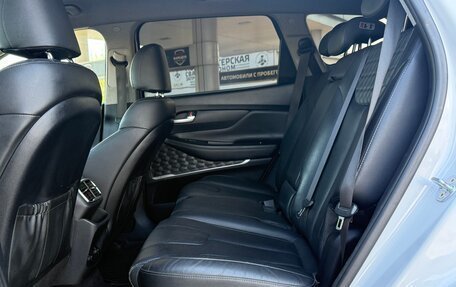 Hyundai Santa Fe IV, 2018 год, 2 780 000 рублей, 13 фотография