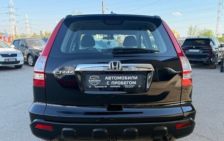 Honda CR-V III рестайлинг, 2008 год, 1 325 000 рублей, 9 фотография