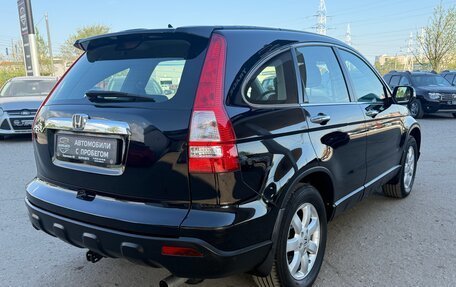 Honda CR-V III рестайлинг, 2008 год, 1 325 000 рублей, 8 фотография