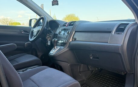 Honda CR-V III рестайлинг, 2008 год, 1 325 000 рублей, 12 фотография