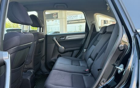 Honda CR-V III рестайлинг, 2008 год, 1 325 000 рублей, 13 фотография
