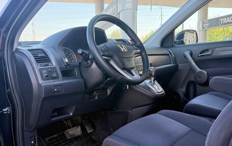 Honda CR-V III рестайлинг, 2008 год, 1 325 000 рублей, 11 фотография