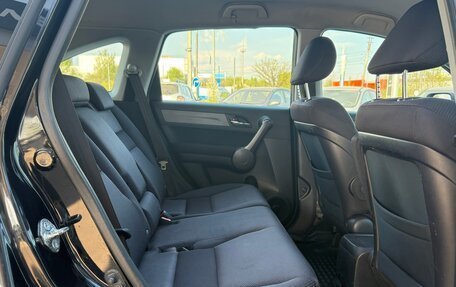 Honda CR-V III рестайлинг, 2008 год, 1 325 000 рублей, 14 фотография