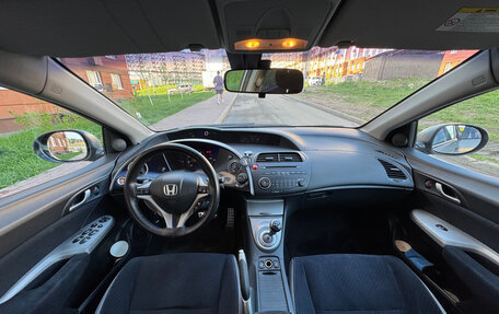 Honda Civic VIII, 2008 год, 680 000 рублей, 9 фотография