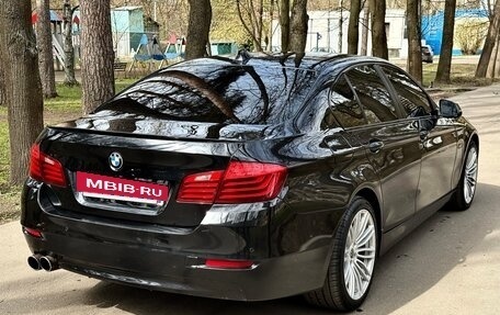 BMW 5 серия, 2014 год, 1 595 000 рублей, 5 фотография